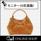 イベント「Cal(カル)の定番 牛革トートバッグ【計10名様】　モニター募集！～第1弾～」の画像