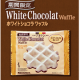イベント「【期間限定】ホワイトショコラワッフル、ご試食ください！」の画像