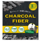 イベント「炭でキレイ！快調な毎日を！有機JAS認証のお手軽なチャコールドリンク『CHARCOAL FIBER　チャコールファイバー』1」の画像