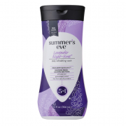 「【新製品】SNSで話題！サマーズイブ ラベンダーナイトタイムウォッシュ国内正規品 発売開始 モニターキャンペーン3」の画像、ピルボックスジャパン株式会社のモニター・サンプル企画