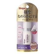 「全米No2リップケアブランド『Blistex』から　スキンケア発想のリップ美容液」の画像、ピルボックスジャパン株式会社のモニター・サンプル企画