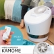 カモメ羽根で空気を循環☆一年中使えるkamome ハイブリッド式加湿器/モニター・サンプル企画