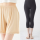 ＼【抽選で10名様にあったかレギンスプレゼント！／「夏用レギンス」と「ペチパンツ」に関するアンケート