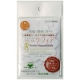 イベント「家庭で簡単ヨーグルト「エステリア ナチュラル ケフィア」１０名様モニター募集」の画像