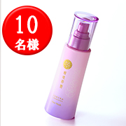 「桜アロマのスキンケア化粧品「桜咲耶姫フェイスウォッシュ」でスキンケアにアロマをプラス」の画像、富士産業株式会社のモニター・サンプル企画