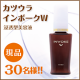 イベント「夏のベタつきは水分不足の影響。透明肌につなぐうるおいと明るさに導くインボークW！」の画像