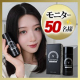 【　意外と見られている頭皮に　】未来の髪のための新習慣。薬用育毛ジェル「KAMINOWA VITALIZE SERUM」