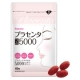 イベント「3粒でプラセンタ5,000mg配合！プラセンタつぶ5000のモニター様募集！」の画像