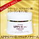 パック・下地に超保湿APPS+E(TPNa)フラーレンナノクリーム/モニター・サンプル企画