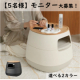 【第二弾！】多機能くつろぎローテーブルプレゼント/＊５名様＊Instagramモニター大募集！