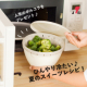 ＼SNSで人気の&rdquo;ボルコラ&rdquo;をプレゼント／＊5名様＊『ひんやり冷たい♪夏のスイーツレシピ！』募集！ /モニター・サンプル企画