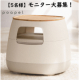 多機能くつろぎローテーブルプレゼント/＊５名様＊Instagramモニター大募集！