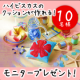 イベント「＼ハンドメイド初心者さんも歓迎！／　ハワイアンキルトにチャレンジしてみませんか？」の画像