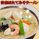 イベント「青森県陸奥湾産ほたてを贅沢に使用『青森ほたてみそラーメン』の試食モニター大募集！」の画像