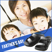 「【父の日】パパ＆彼の足癒しましょう（＾＾）♪アーチフィッターメンズモニター募集！」の画像、株式会社AKAISHIのモニター・サンプル企画