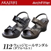 「【モニター募集】 アーチフィッターで、夏のお出かけレポートお願いします♪」の画像、株式会社AKAISHIのモニター・サンプル企画