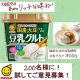 【マルサン】「国産大豆の豆乳使用 豆乳グルト 400g」200名様に試してご意見募集！【Instagram】/モニター・サンプル企画