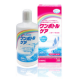 イベント「リニューアル記念！ソフトコンタクトレンズ用消毒液！ワンボトルケアを50名さま☆」の画像