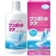 イベント「ソフトコンタクトレンズ用消毒液【ワンボトルケア】５０名様プレゼント」の画像