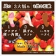 イベント「【ビフォー／アフター大募集！】「フルーツで洗う足の石鹸」18名様現品お試し！」の画像