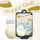 【新発想の乾燥対策】シュガースクラブで保湿&角質ケア♪「Sugar Ball」/モニター・サンプル企画