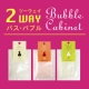 イベント「【「洗う」を「飾る」に】バブルバスにもなるボディソープ♪【バブル・キャビネット】」の画像