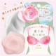 イベント「【体を洗いながら乳がんチェック！】バスト専用石鹸「愛されおっぱい」」の画像