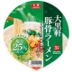イベント「【大黒食品工業】大黒軒減塩25%シリーズ！風味豊かなスープがうまうま♪」の画像
