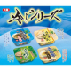 イベント「【大黒冷しシリーズ】今年も冷しカップ麺の季節がやってキタ～！」の画像