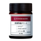 イベント「★新商品★原液を混ぜ、中まで潤う『原液保湿クリーム』誕生！ゴワつく肌も柔らかに！」の画像