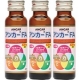 イベント「注目素材イミダペプチド400㎎含有「アンカードリンク」モニター15名様募集★」の画像