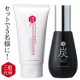 イベント「炭入りピーリングジェルを洗顔くりーとセットで、現品5名プレゼント！」の画像