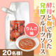 イベント「美容と健康に！酵母と麹の発酵パワーを美味しく♪酵素が取れるフルーツソース20名様」の画像