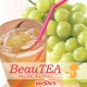 イベント「【ブルックスBeauTEA】アイスにもぴったり！爽やかに香る『マスカットティー』」の画像