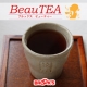 【ブルックスBeauTEA】食事のお供に♪『プーアール茶ティーバッグ』/モニター・サンプル企画