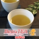 【ブルックスBeauTEA】さわやかな香りに癒される～♪『ゆず煎茶ティーバッグ』/モニター・サンプル企画