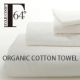 イベント「【F.O.B COOP】オーガニックコットン・タオル「3名様」プレゼント！」の画像
