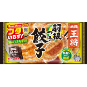 「【抽選で300名】羽根つき餃子　お試し体験モニター募集」の画像、株式会社イートアンドホールディングスのモニター・サンプル企画