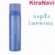 【ヘアケア】　ナプラ インプライム ソーダ シャンプー 　3名様/モニター・サンプル企画