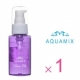 【AQUAMIX DRESS OIL】ヘアオイルのモニター大募集！通販アゲヘア/モニター・サンプル企画