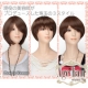イベント「【新商品】ファッションウィッグのモニター大募集！ヘアサロン専売品通販キラナビ」の画像