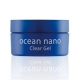 にきびや毛穴のトラブルに！「オーシャンナノ クリアゲル」★モニタープレゼント/モニター・サンプル企画