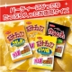 イベント「年末年始にピッタリ！ ポテトチップスお徳用サイズ詰め合わせモニター募集！」の画像