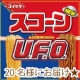 イベント「【スコーン　日清焼そばU.F.O.　】詰め合わせを20名様にプレゼント！」の画像