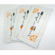 「【締切間近！】くすみをオフして透明感＊『ぽろぽろとれる杏ジェル』サンプルモニター大募集！」の画像、株式会社フレージュのモニター・サンプル企画