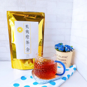 「ガンコな詰まりもスルっと！自然素材100％のレモンティーを美味しく飲んでおなかスッキリ♪」の画像、株式会社フレージュのモニター・サンプル企画