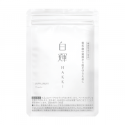 「『白輝』－はっきー　キレイと健康美の大敵「紫外線」対策は飲む時代へ」の画像、株式会社フレージュのモニター・サンプル企画