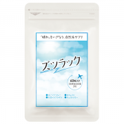 「『ズツラック』ズ～ンと重い&hellip;ガンガンつらい&hellip;　低気圧に負けない日々を！！」の画像、株式会社フレージュのモニター・サンプル企画