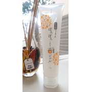 「毛穴、くすみ、ポツポツ、黒ずみ&hellip;『ぽろぽろとれる杏ジェル』で角質ケアして、化粧ノリのいいパッと明るく透き通る白肌へ＊」の画像、株式会社フレージュのモニター・サンプル企画