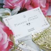 「最高品質の馬プラセンタがあなたをサポート♪まるまる約１ヵ月分モニター募集！」の画像、株式会社フレージュのモニター・サンプル企画